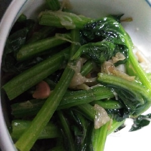 ほうれん草と玉ねぎのバター炒め レシピ 作り方 By まかろん 楽天レシピ